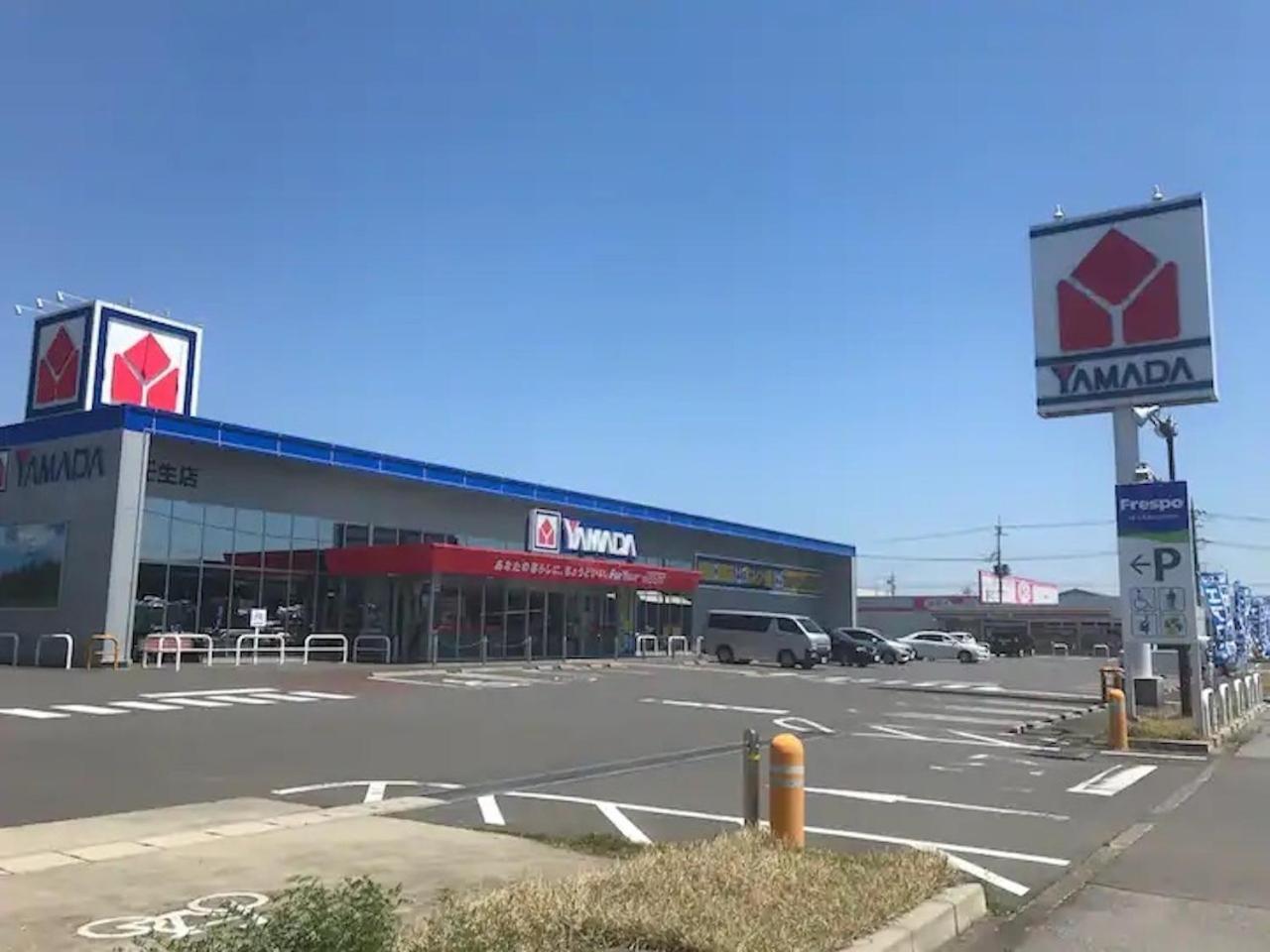 Corpo Umeyama 2F / Vacation STAY 4853 Mibu Exterior foto